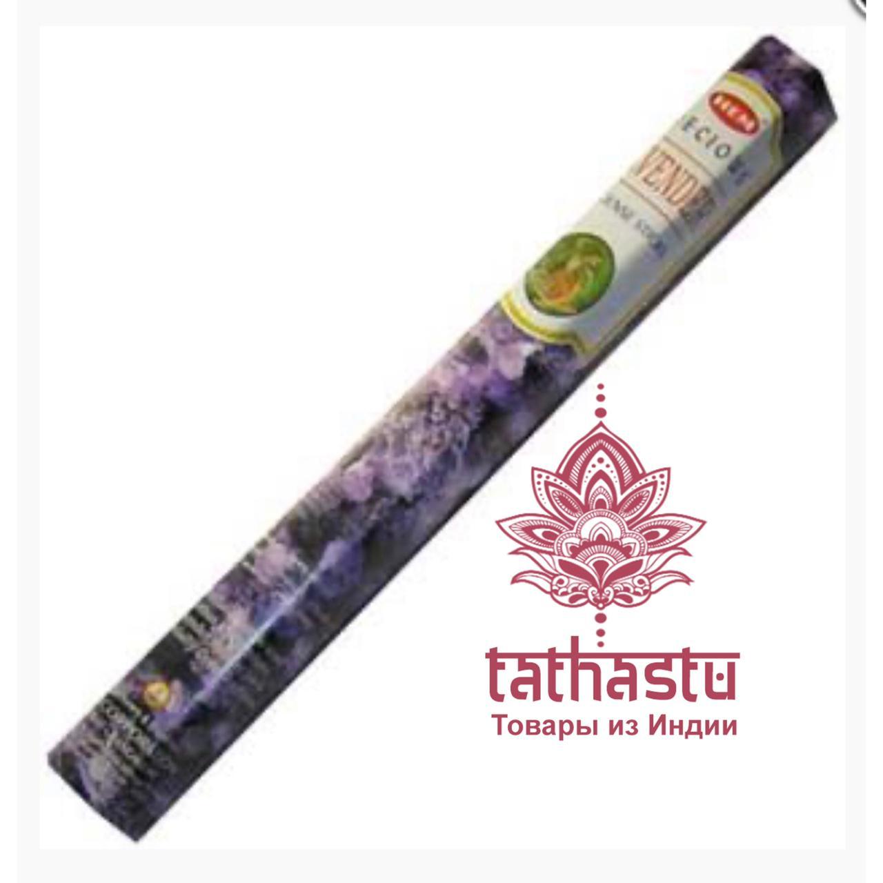 Лаванда (Lavender) НEM . Tathastu товары и индии