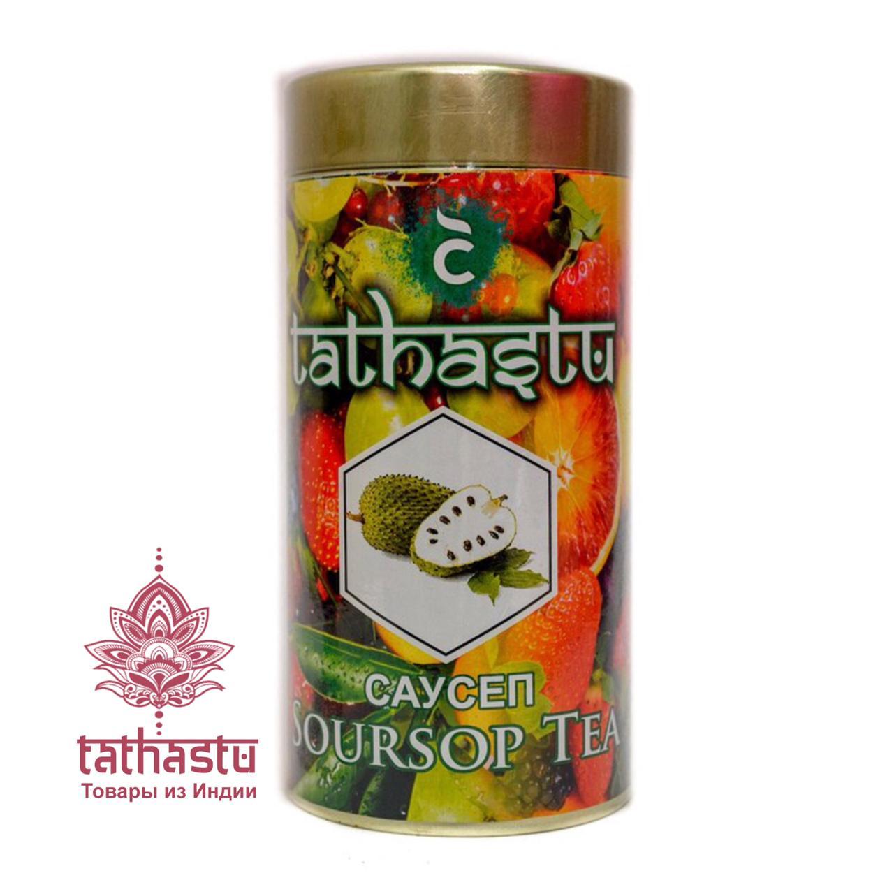 Tathastu чёрный чай с ароматом саусеп. Tathastu товары и индии