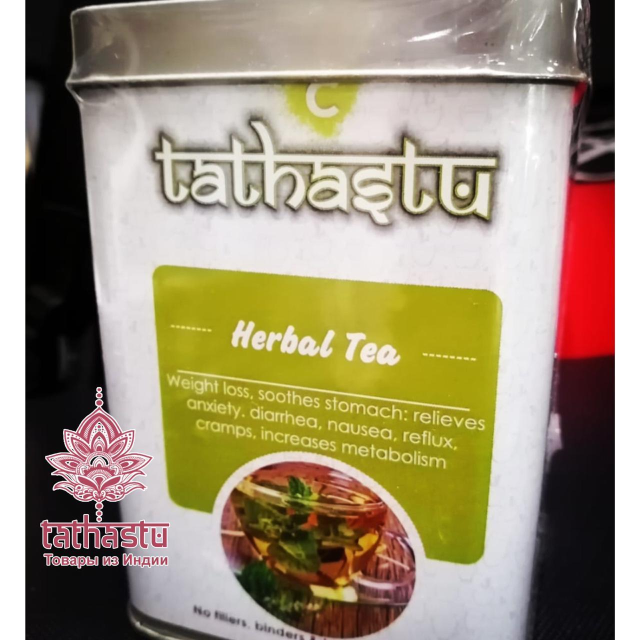 Tathastu чёрный чай с травами.. Tathastu товары и индии