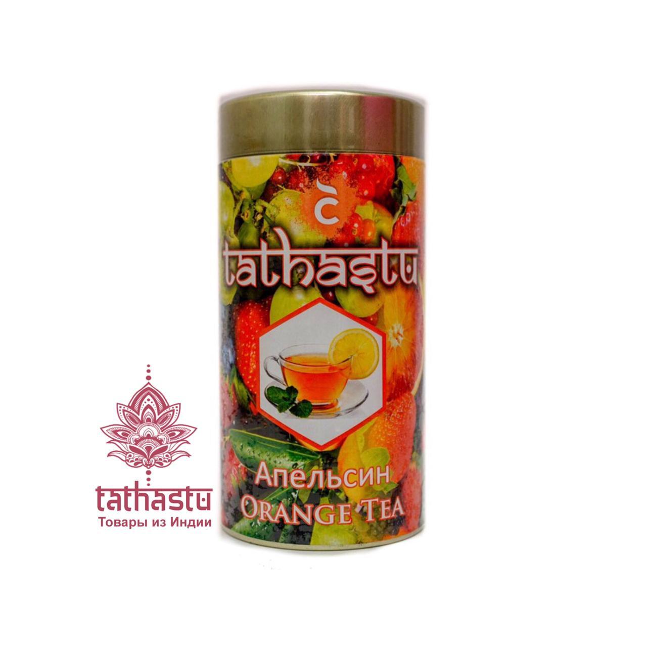 Tathastu чёрный чай с ароматом Апельсин. Tathastu товары и индии