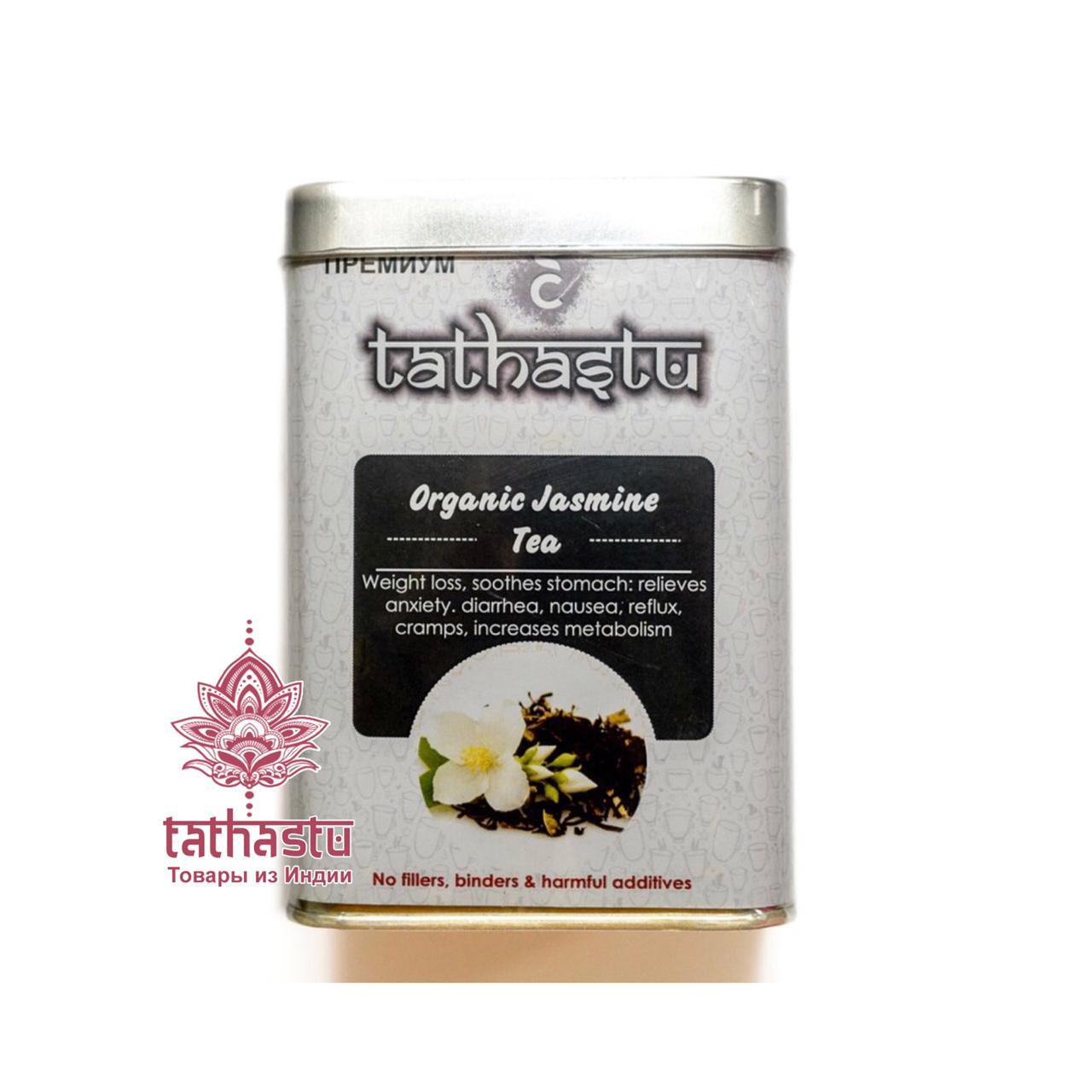 Черный чай татхасту с жасмином. Tathastu товары и индии