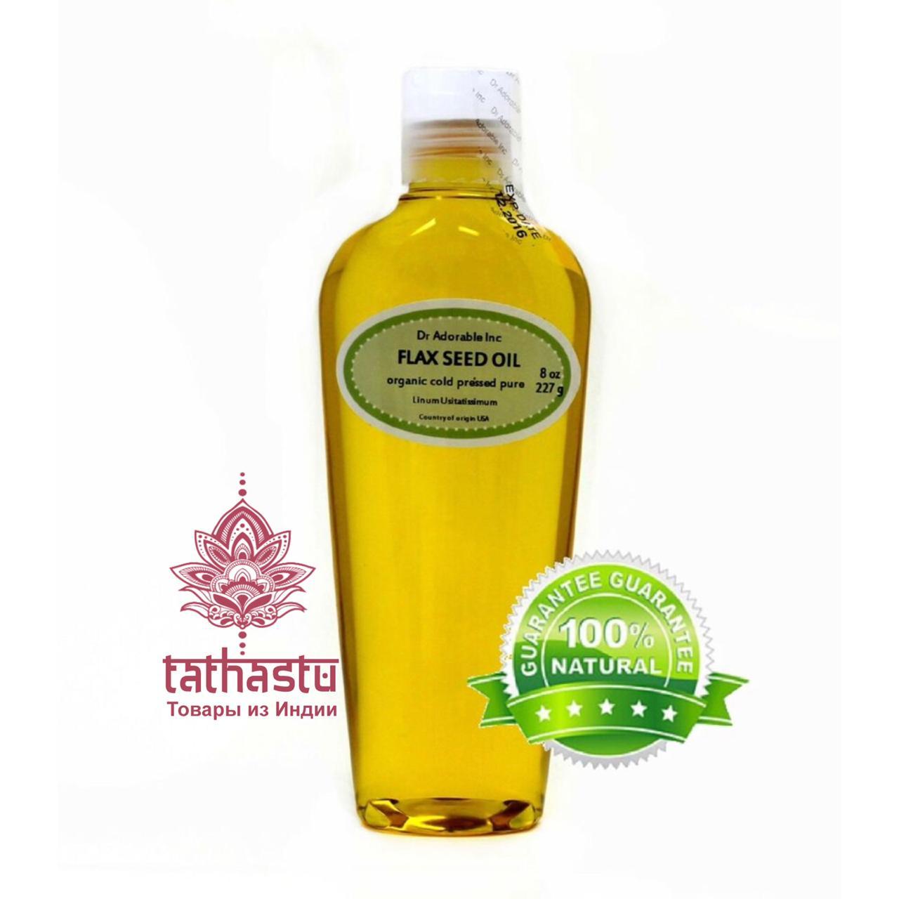 Flax Seed Oil - льняное масло. Tathastu товары и индии