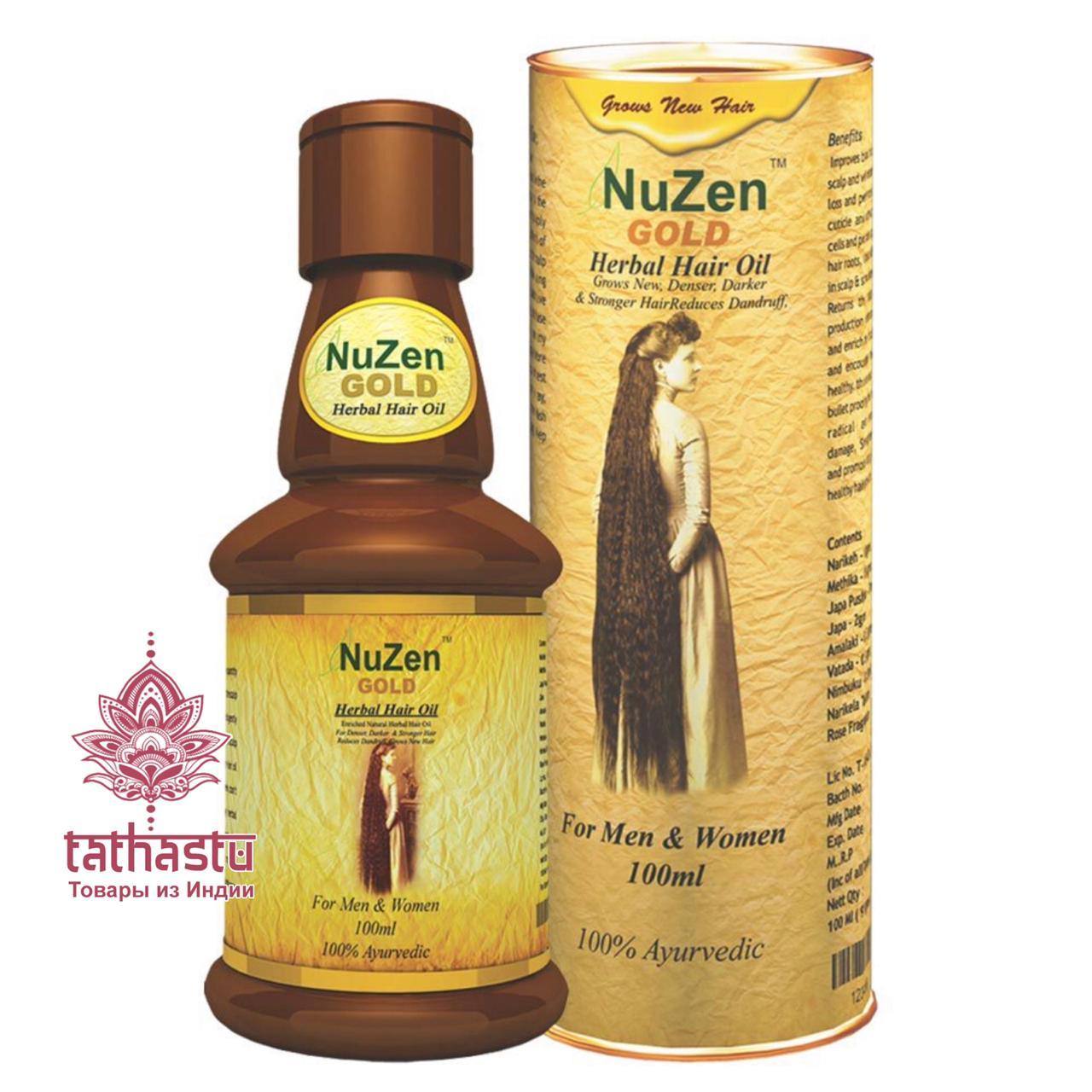 NuZen Gold: оздоровление волос силой природы. Tathastu товары и индии