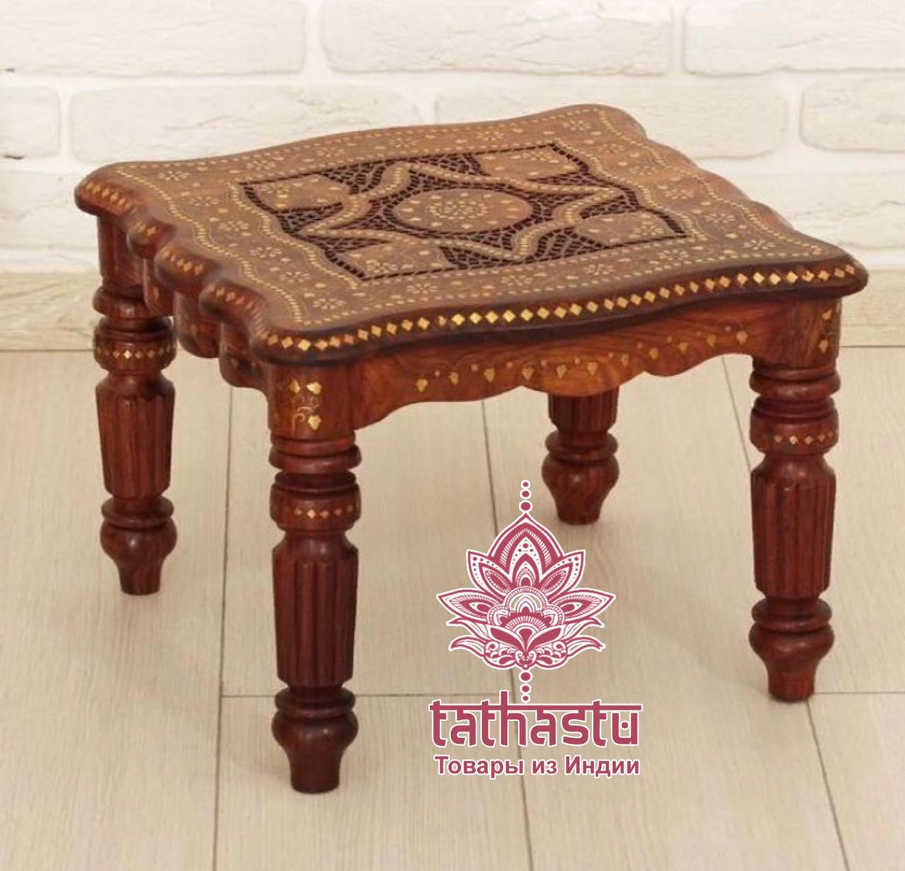 Tathastu Деревянный стол-табурет. Tathastu товары и индии