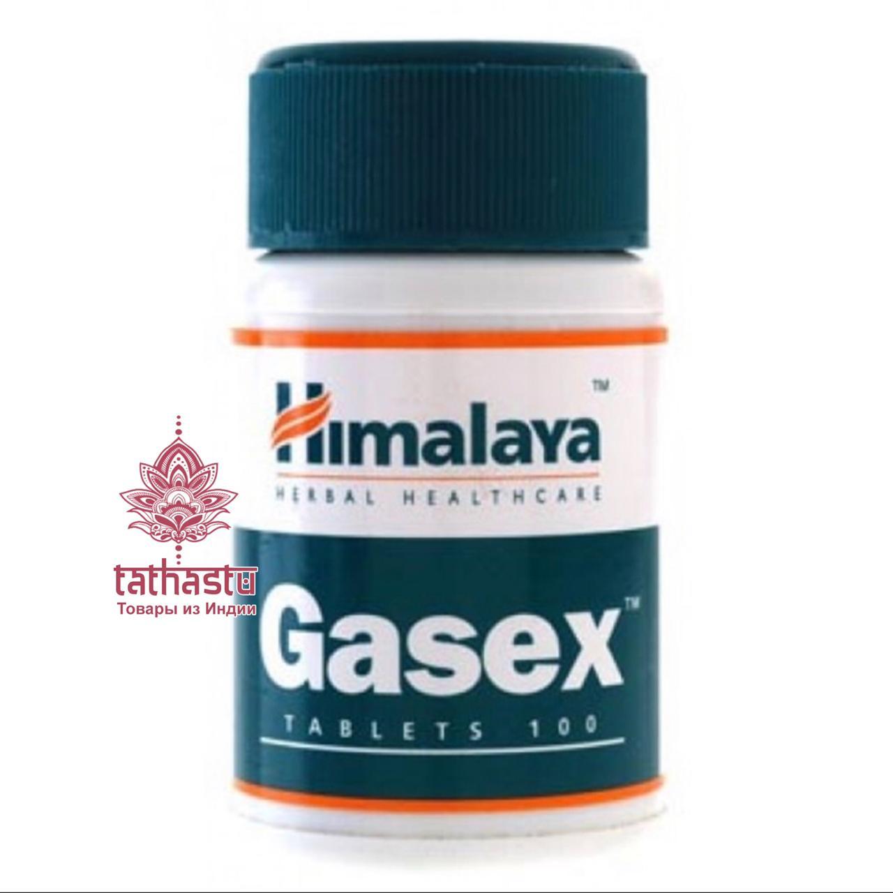 Газекс – препарат для нормализации деятельности пищеварительного тракта. Tathastu товары и индии