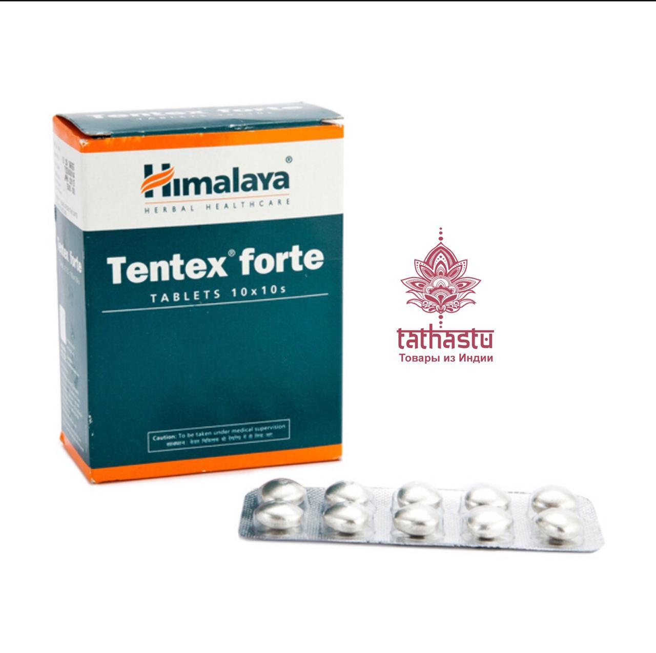 Тантекс Форте – для поддержания мужского здоровья и повышения потенции. Tathastu товары и индии