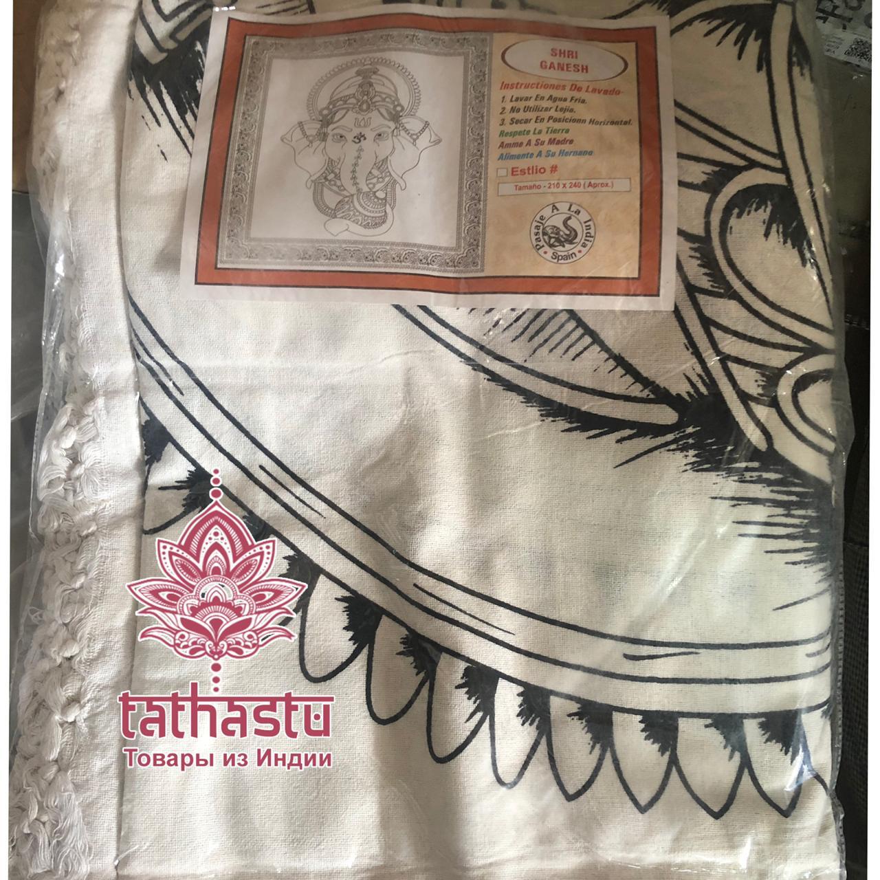 Tathastu Индийское хлопковое двуспальное покрывало Ганеш. Tathastu товары и индии