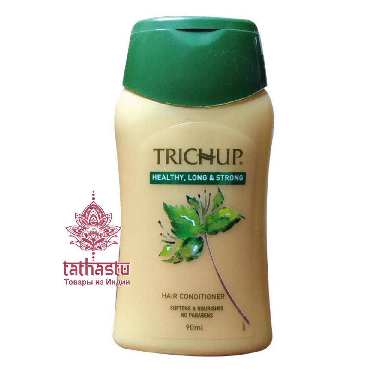 Кондиционер для волос Тричуп (Trichup Healthy, Long & Strong). Tathastu товары и индии