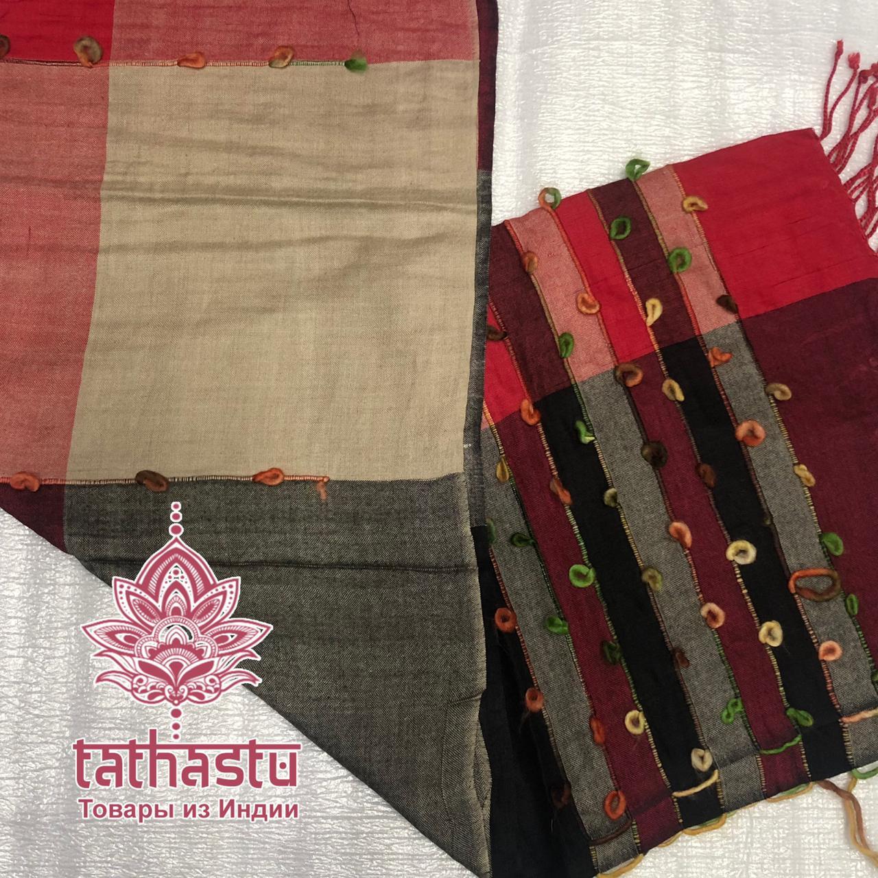 Tathastu Индийский шарф палантин, шаль. Tathastu товары и индии