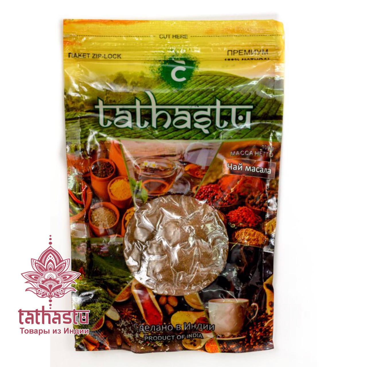 Специи tathastu Tea Masala. Tathastu товары и индии