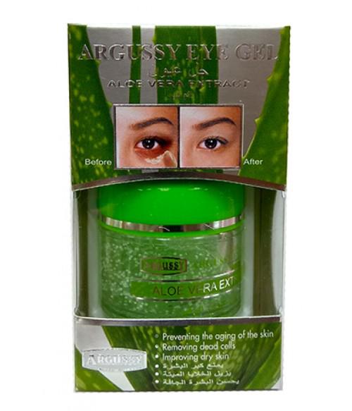 Увлажняющий гель для кожи вокруг глаз с экстрактом Алоэ Вера Argussy eye gel, Таиланд. Tathastu товары и индии